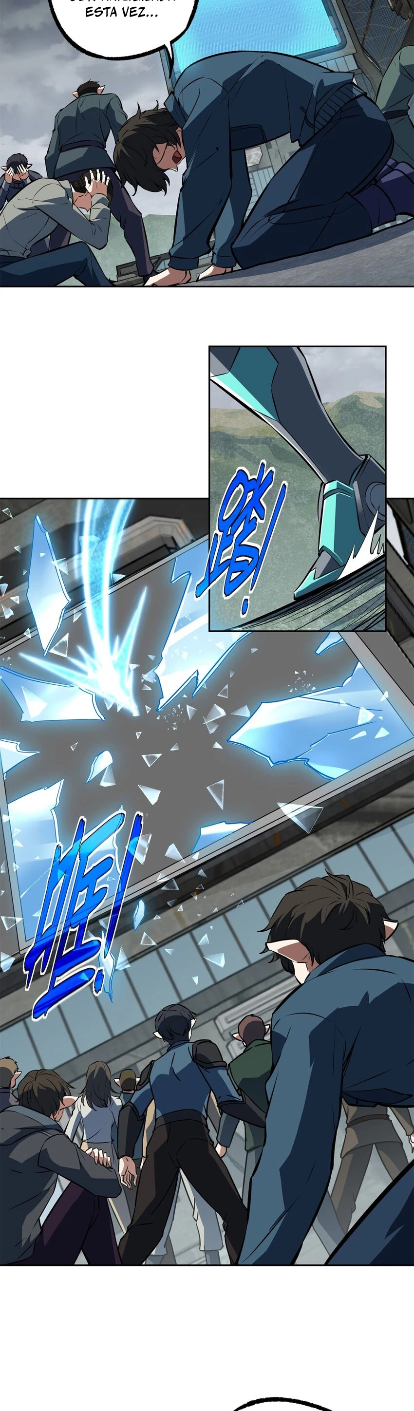  El mecánico legendario  > Capitulo 220 > Page 151