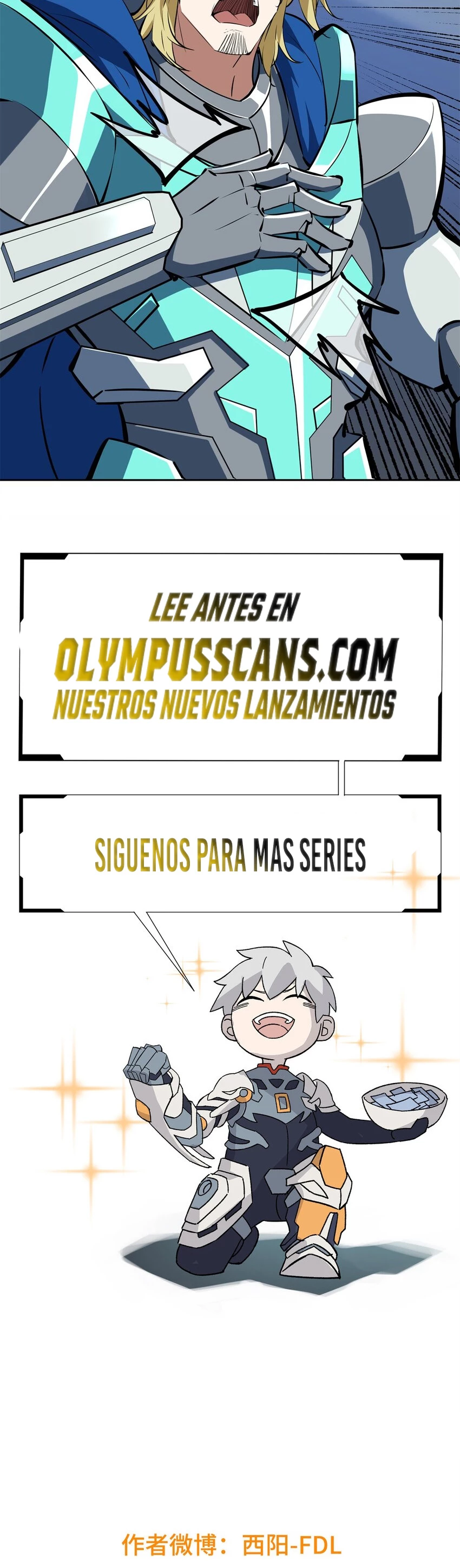  El mecánico legendario  > Capitulo 220 > Page 181