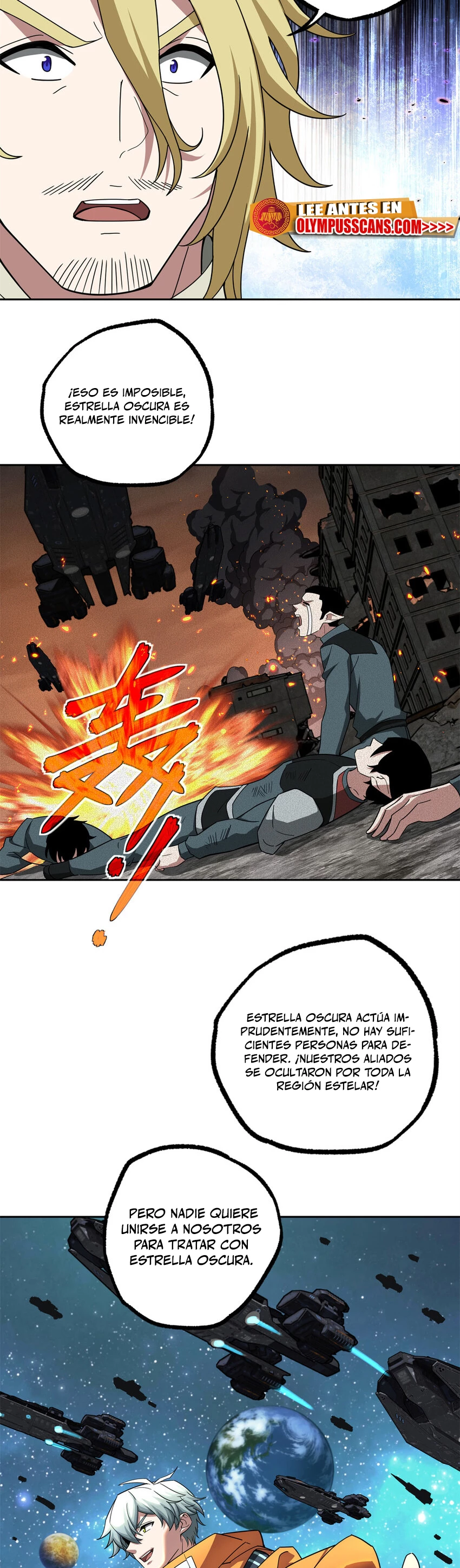  El mecánico legendario  > Capitulo 221 > Page 161