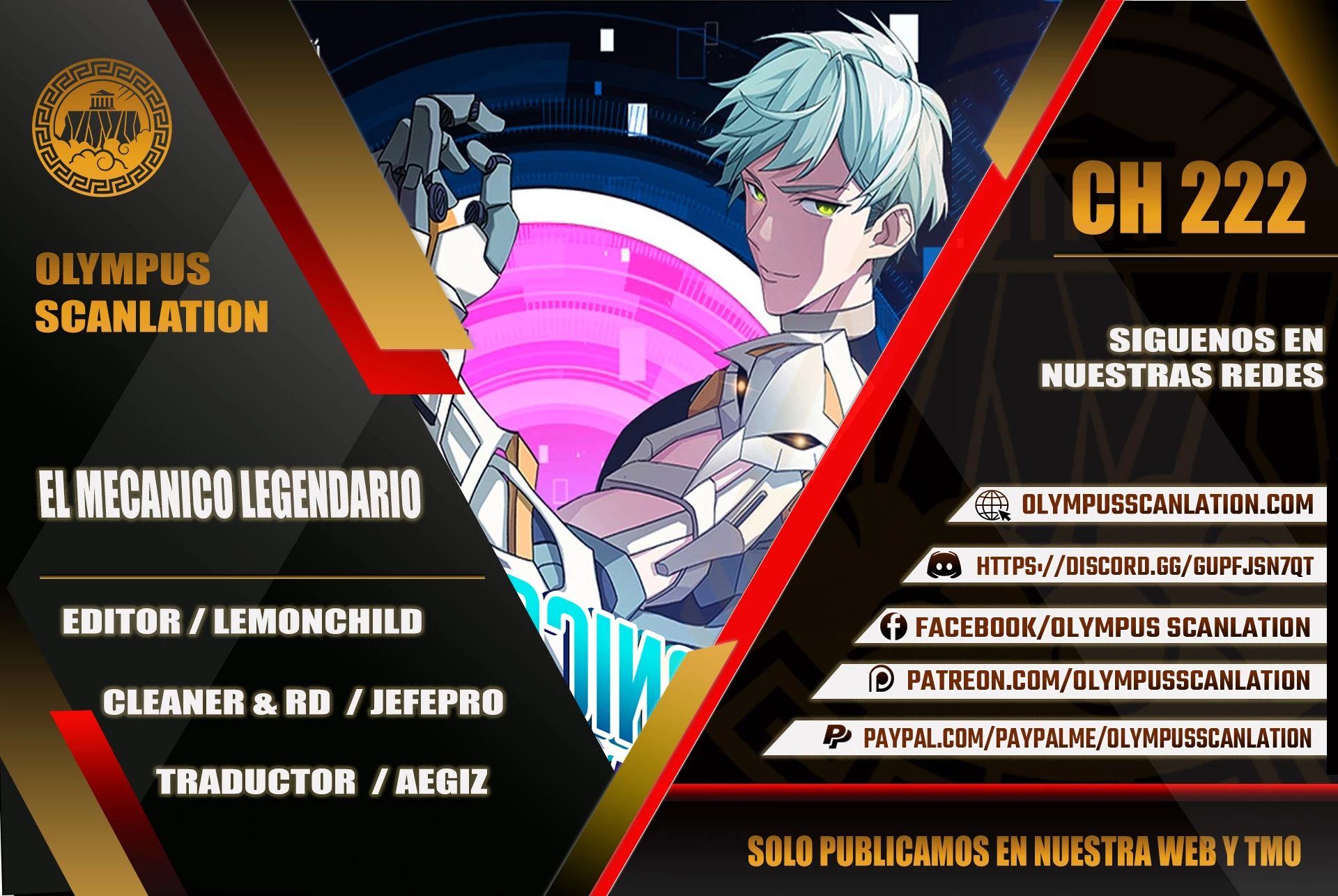  El mecánico legendario  > Capitulo 222 > Page 01