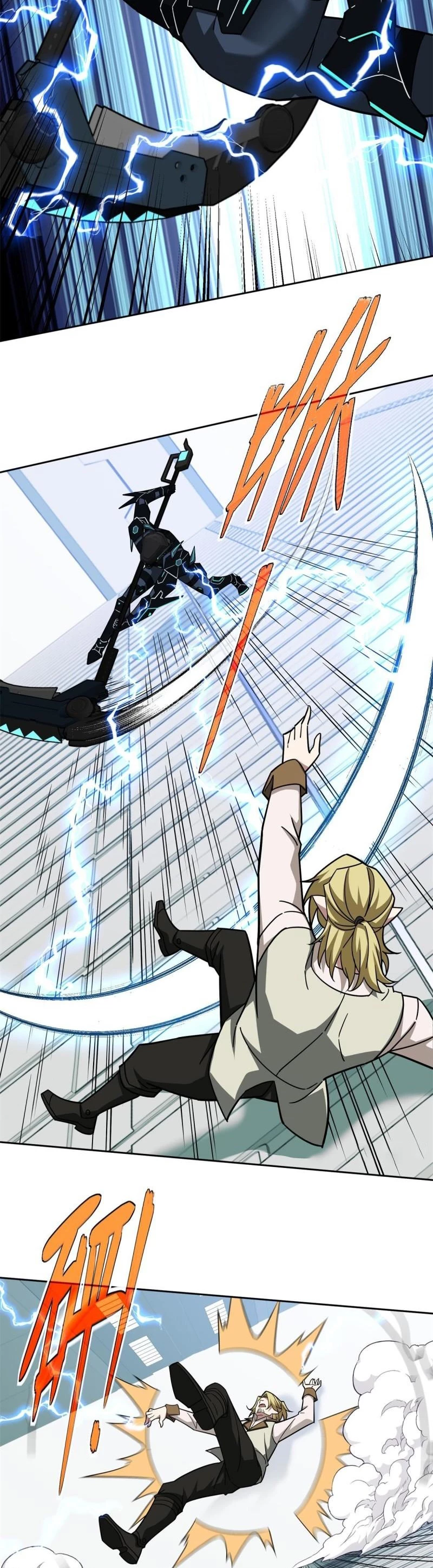  El mecánico legendario  > Capitulo 224 > Page 61