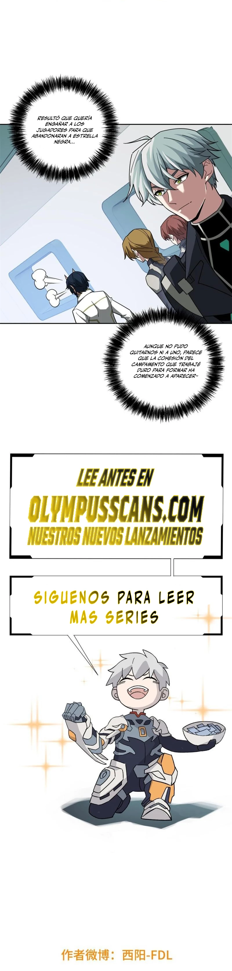  El mecánico legendario  > Capitulo 224 > Page 151