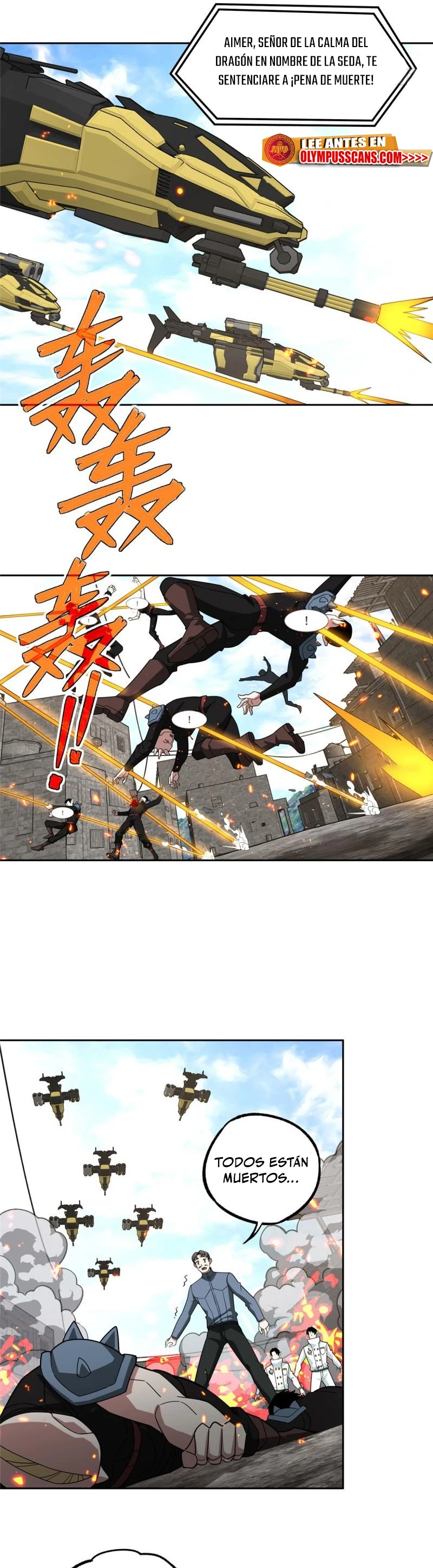  El mecánico legendario  > Capitulo 226 > Page 111