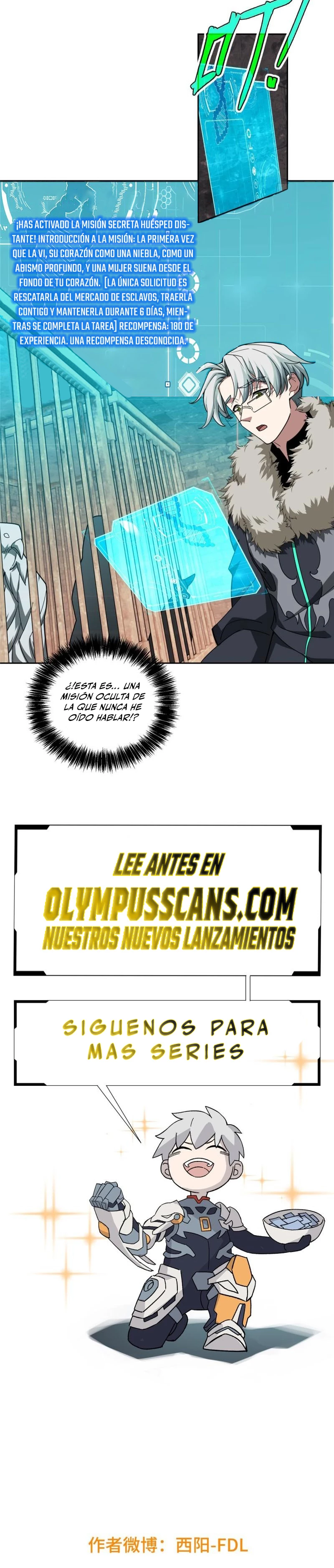  El mecánico legendario  > Capitulo 226 > Page 181