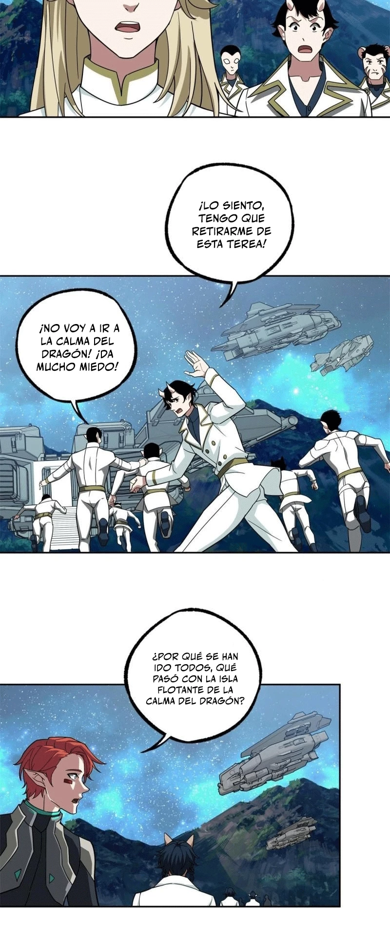  El mecánico legendario  > Capitulo 225 > Page 101