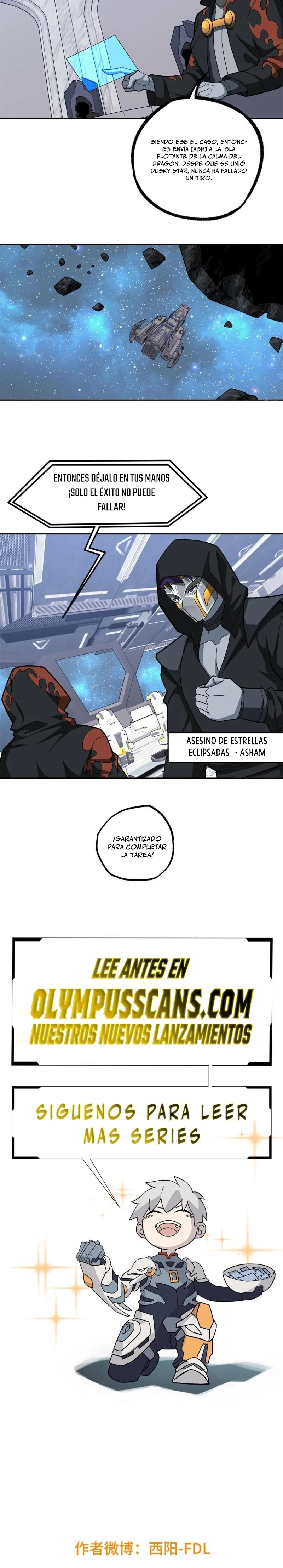  El mecánico legendario  > Capitulo 225 > Page 141