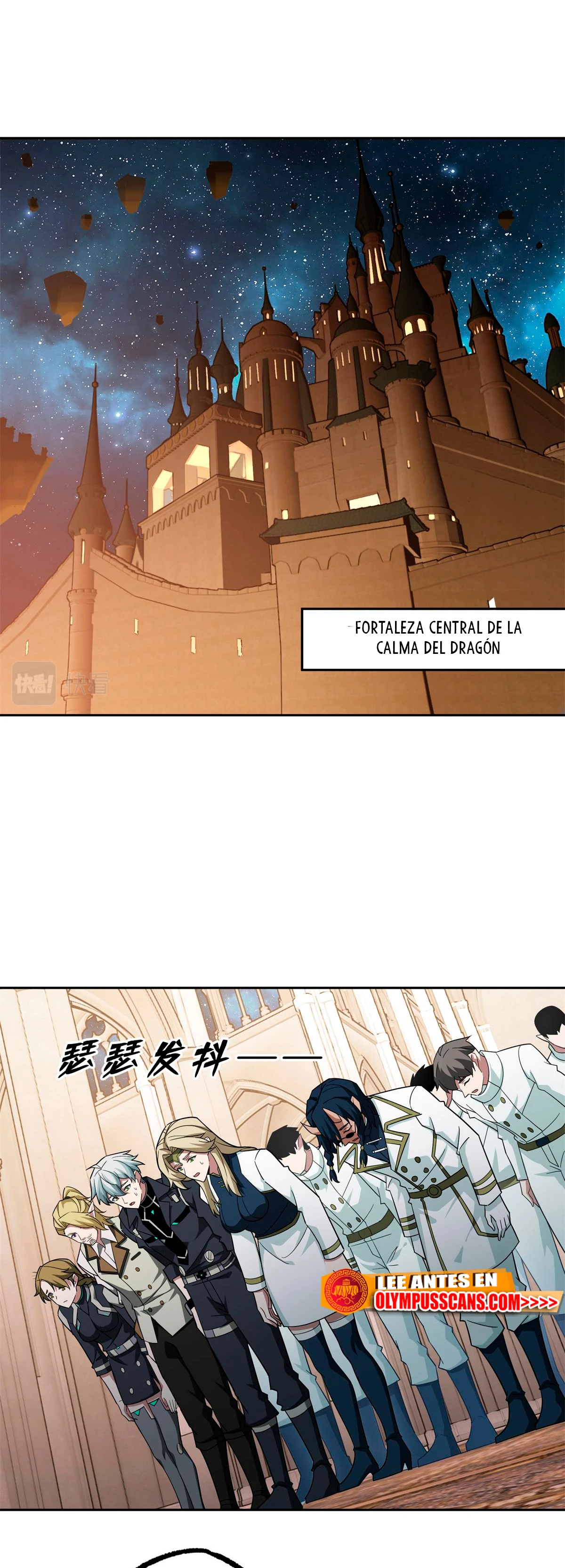  El mecánico legendario  > Capitulo 229 > Page 41