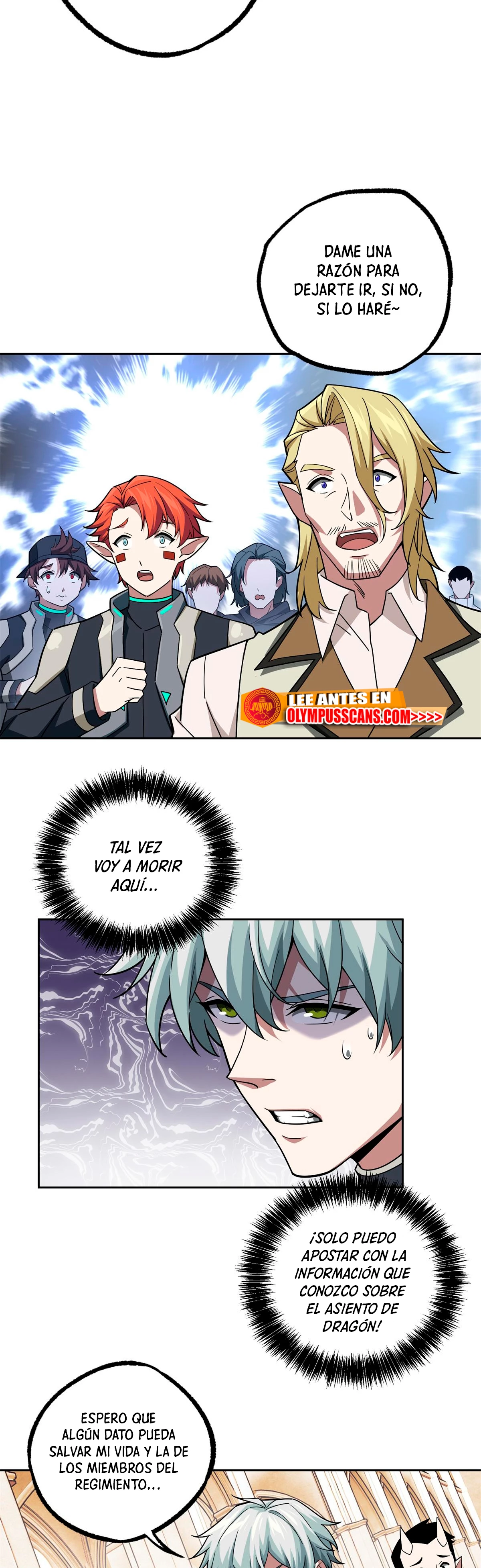  El mecánico legendario  > Capitulo 229 > Page 81