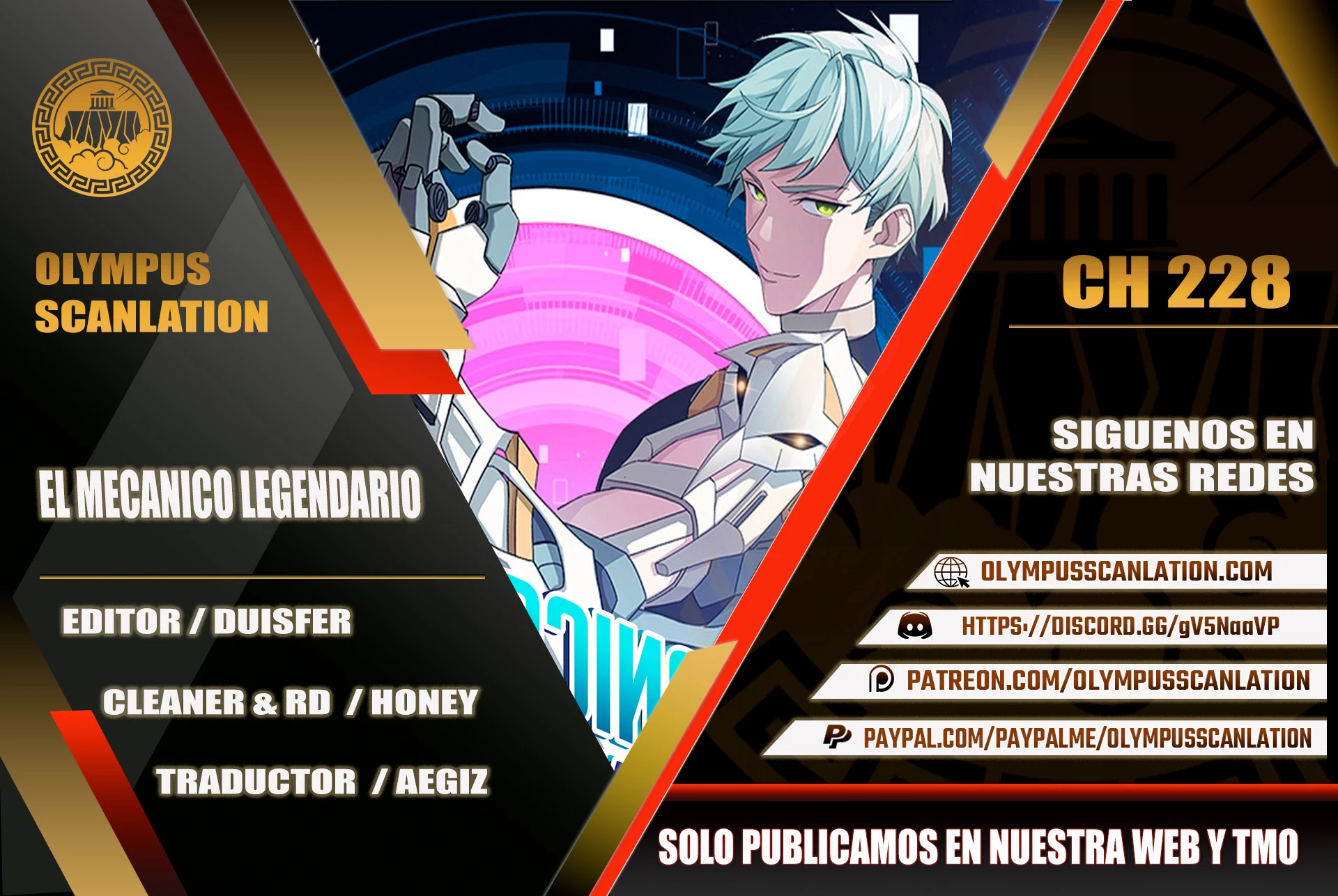  El mecánico legendario  > Capitulo 228 > Page 01