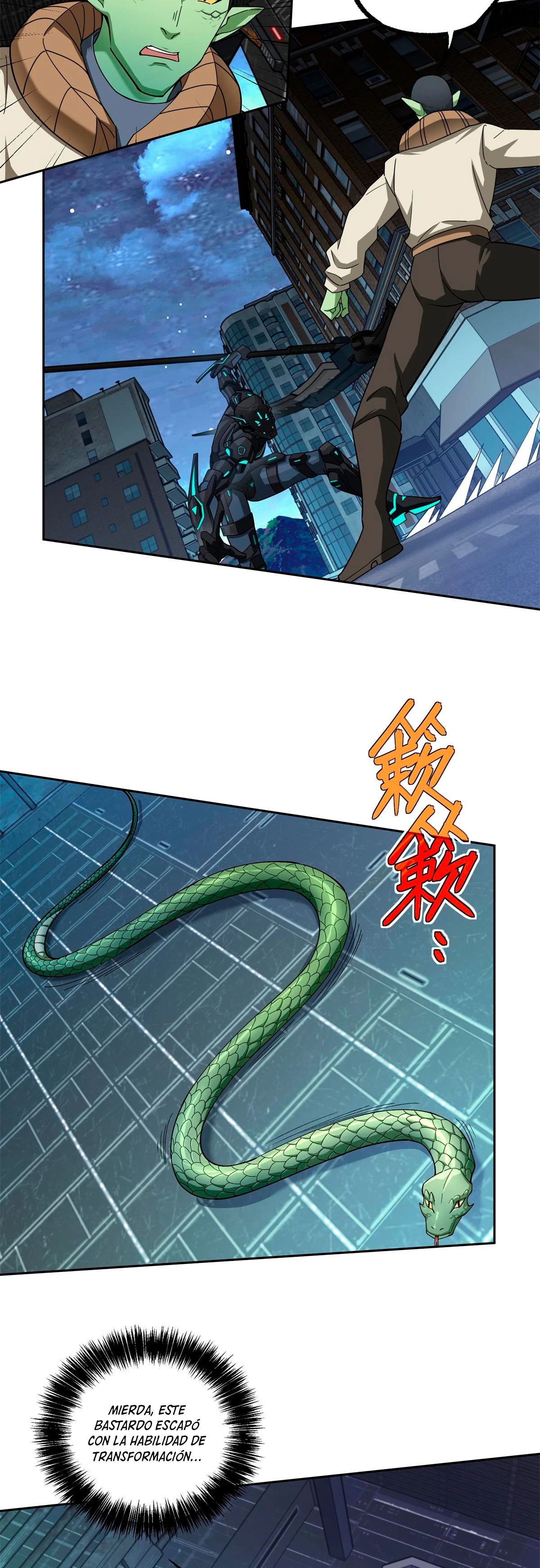  El mecánico legendario  > Capitulo 228 > Page 51