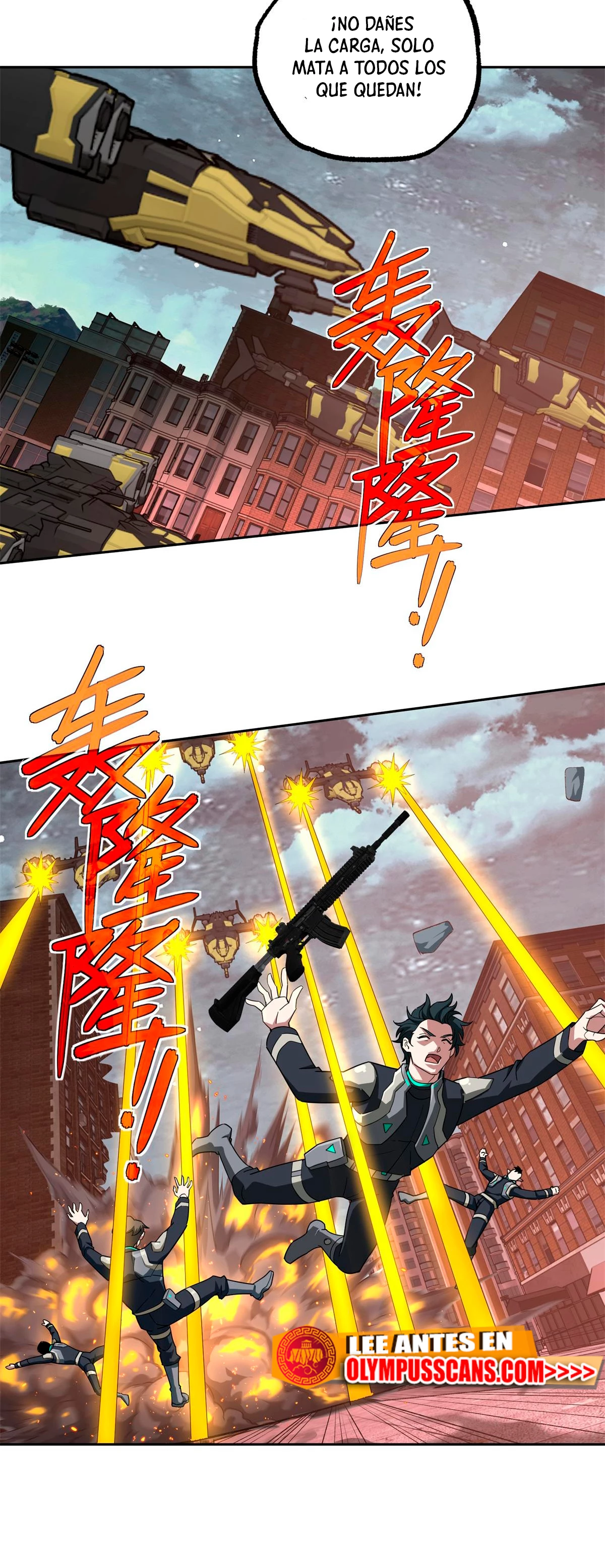  El mecánico legendario  > Capitulo 228 > Page 101
