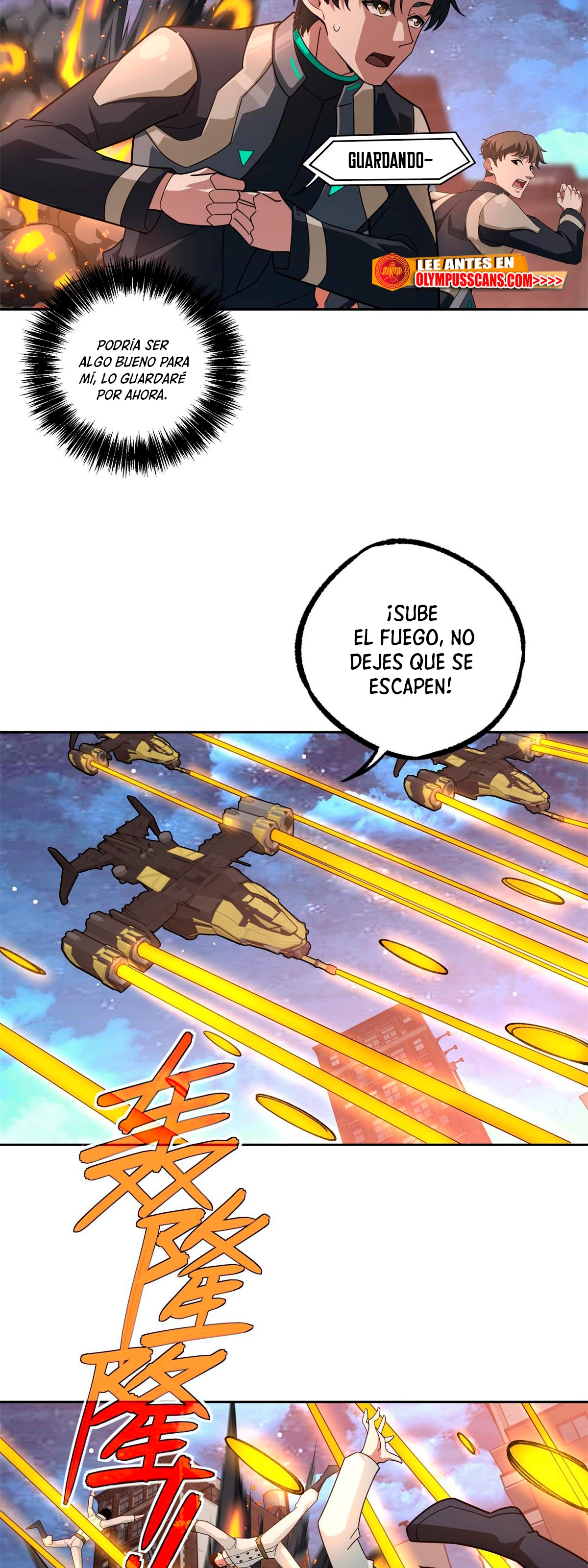  El mecánico legendario  > Capitulo 228 > Page 131