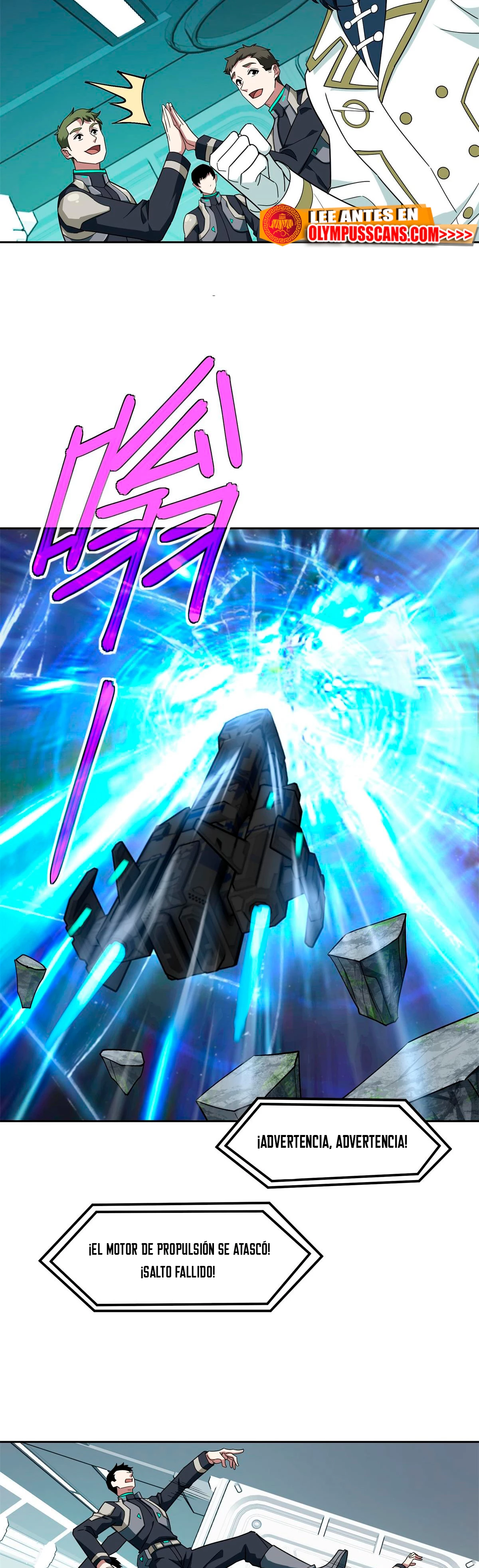  El mecánico legendario  > Capitulo 228 > Page 211