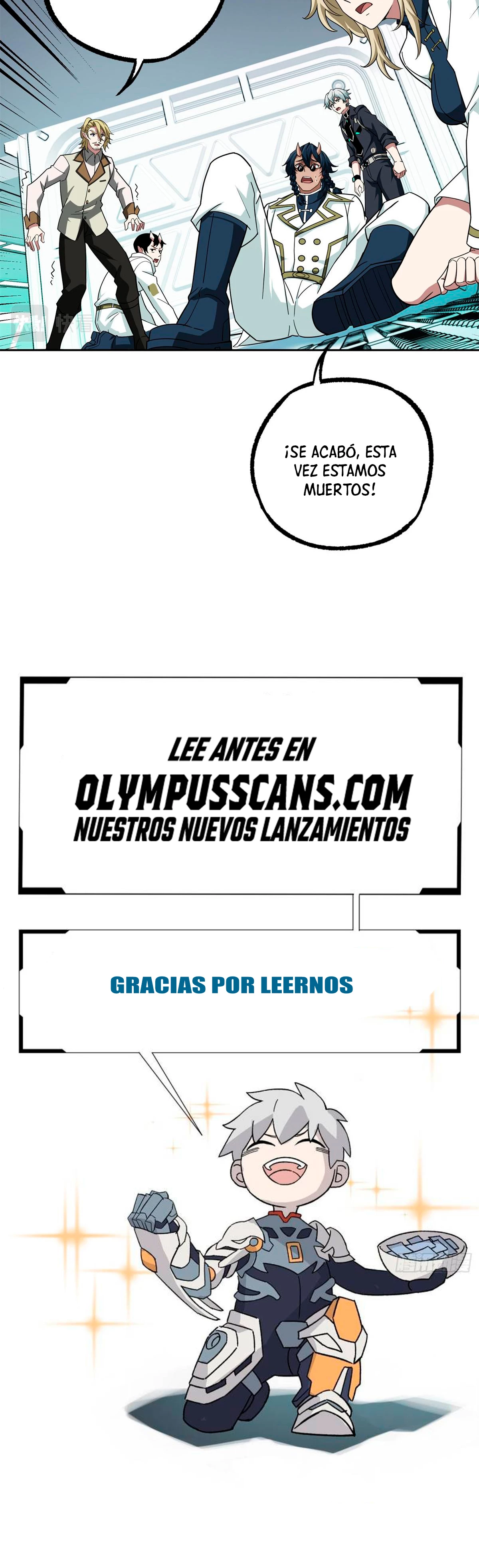  El mecánico legendario  > Capitulo 228 > Page 231