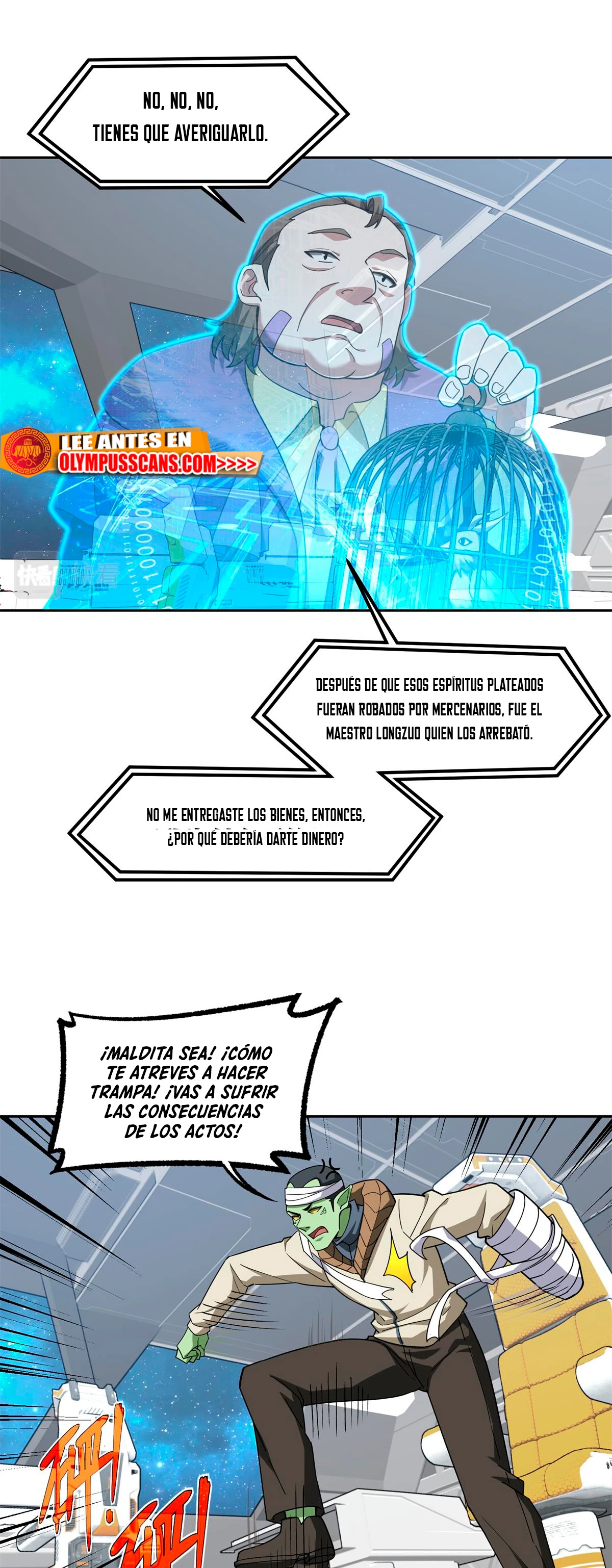  El mecánico legendario  > Capitulo 230 > Page 111