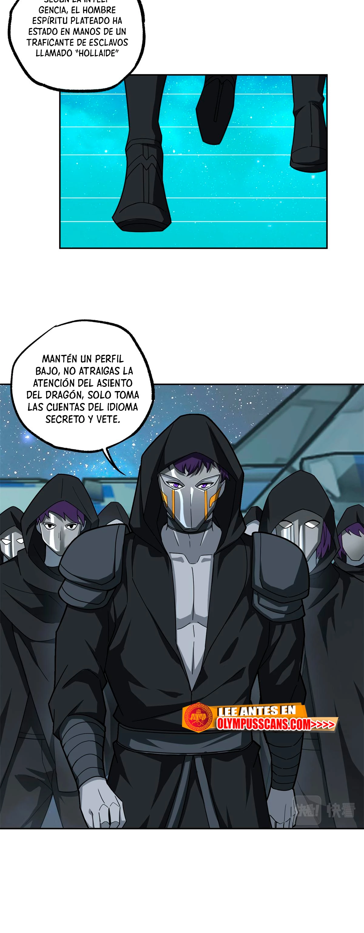  El mecánico legendario  > Capitulo 230 > Page 131