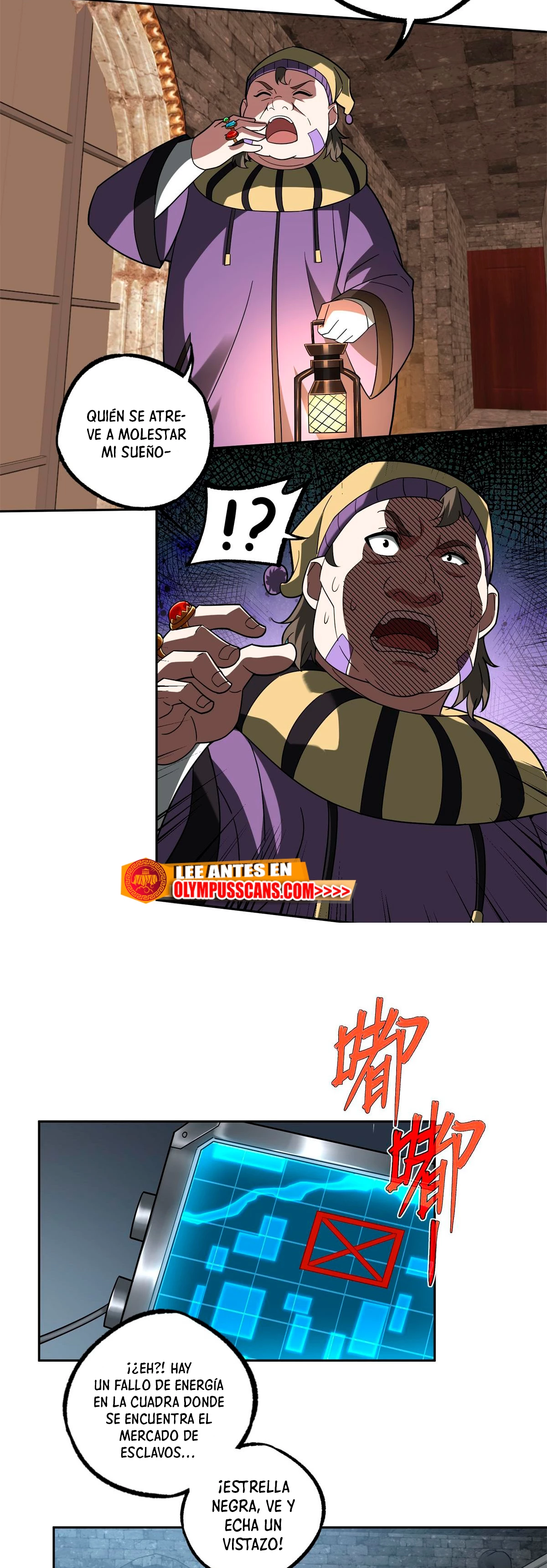  El mecánico legendario  > Capitulo 231 > Page 171