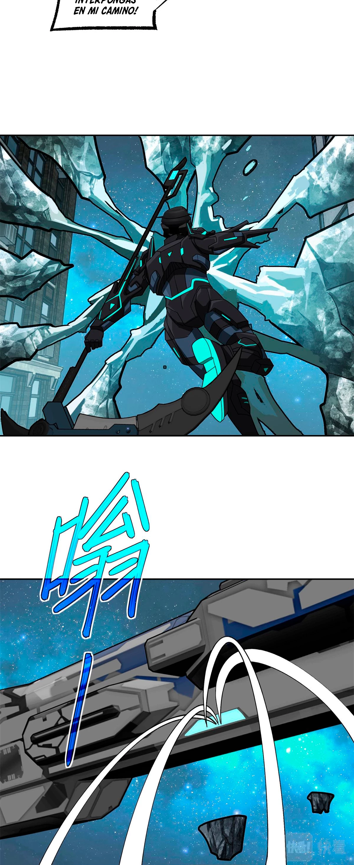  El mecánico legendario  > Capitulo 232 > Page 81