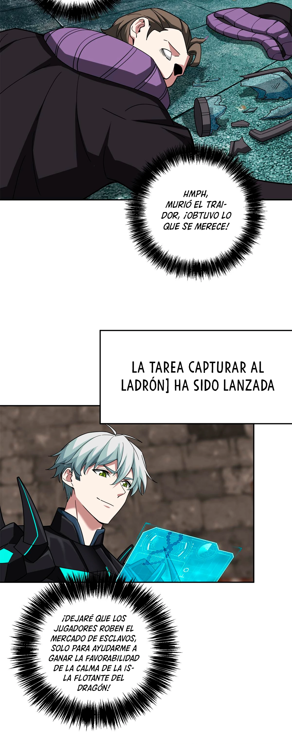  El mecánico legendario  > Capitulo 232 > Page 111