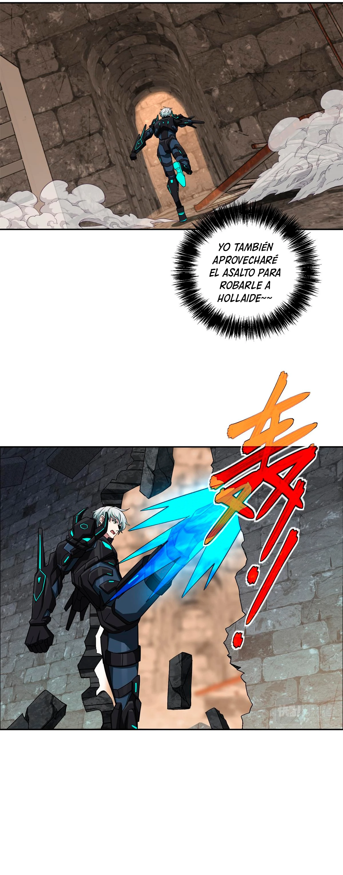  El mecánico legendario  > Capitulo 232 > Page 121