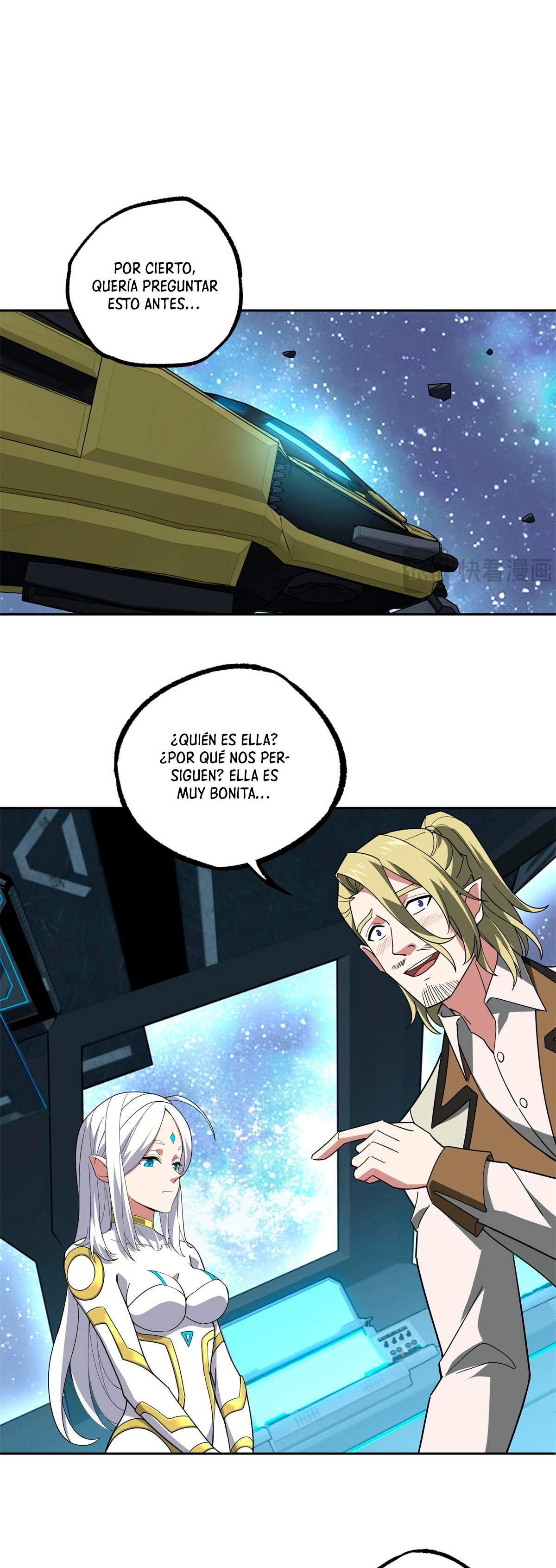  El mecánico legendario  > Capitulo 233 > Page 81