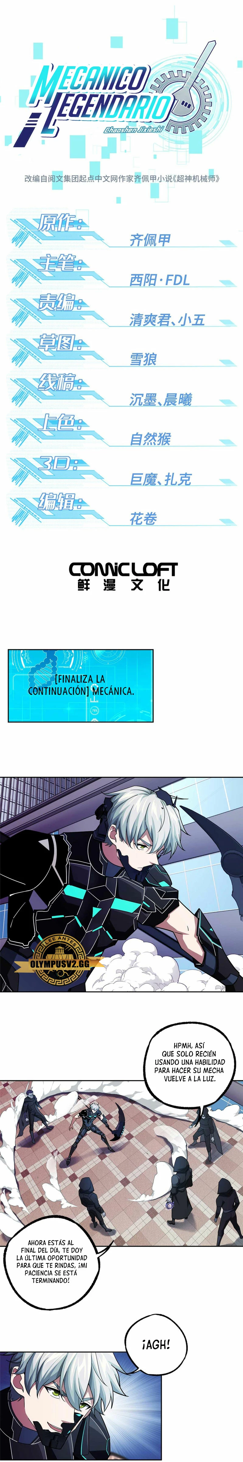  El mecánico legendario  > Capitulo 238 > Page 11