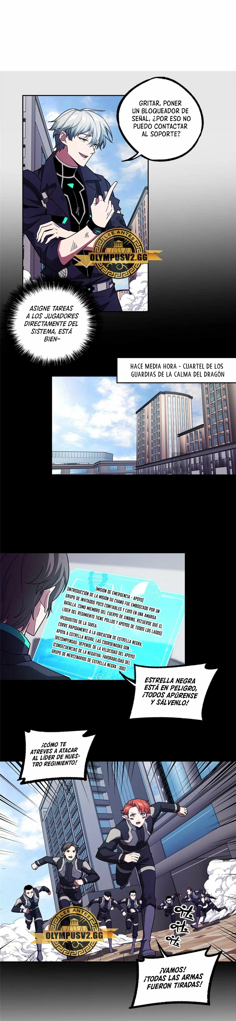  El mecánico legendario  > Capitulo 238 > Page 81