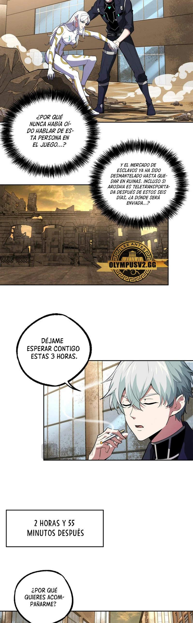  El mecánico legendario  > Capitulo 239 > Page 61