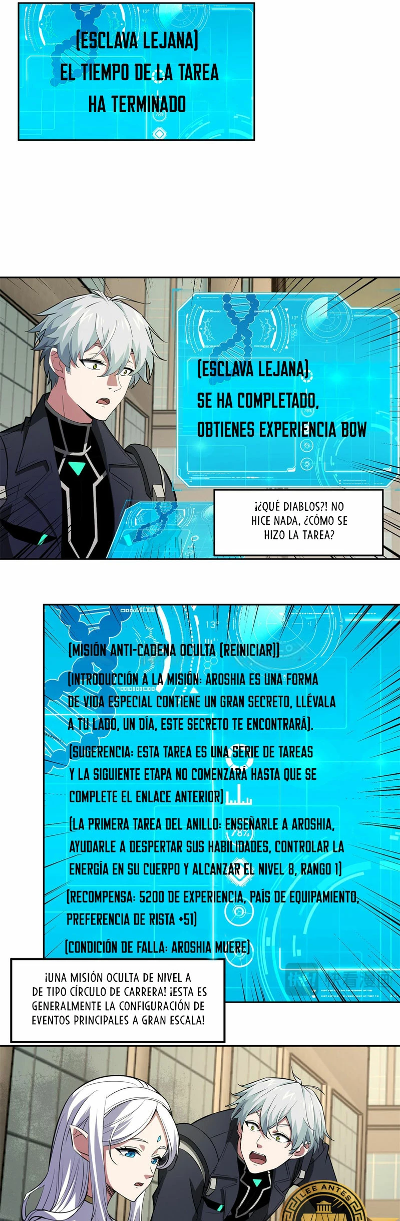  El mecánico legendario  > Capitulo 239 > Page 121