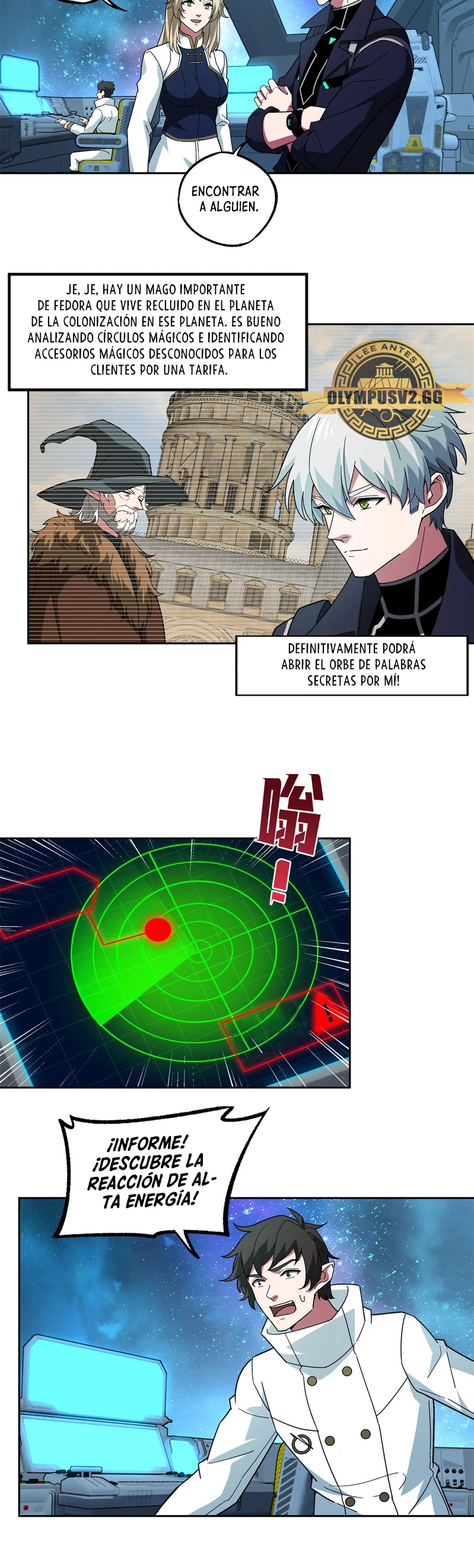  El mecánico legendario  > Capitulo 240 > Page 71