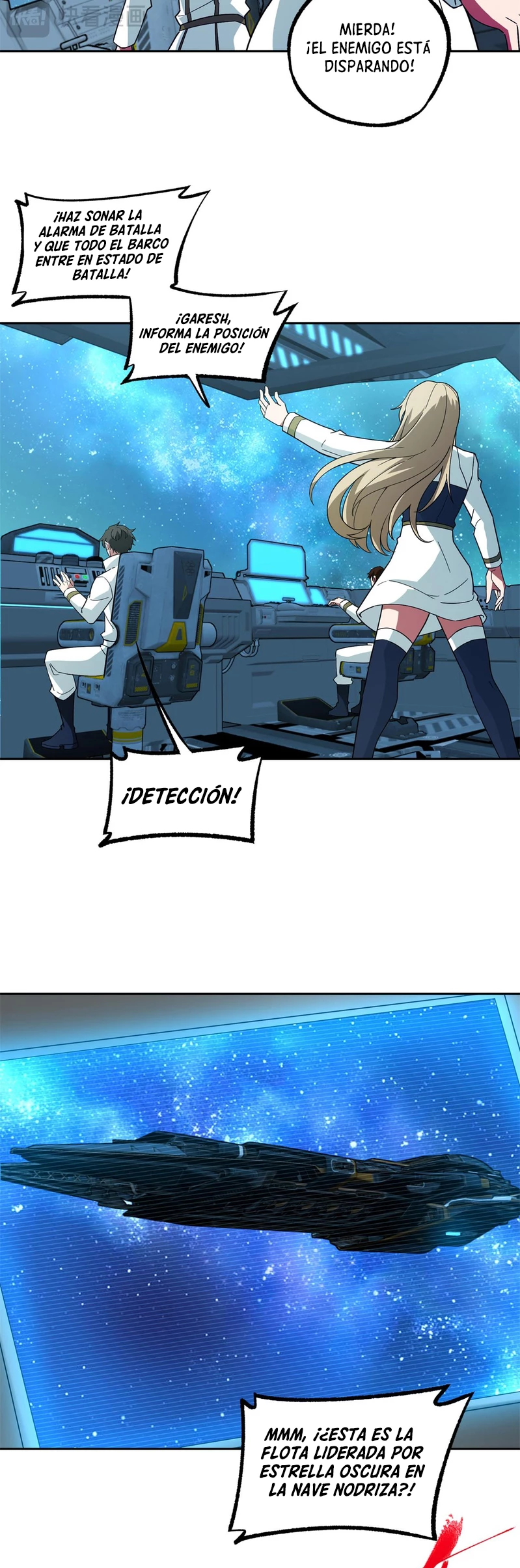  El mecánico legendario  > Capitulo 240 > Page 91