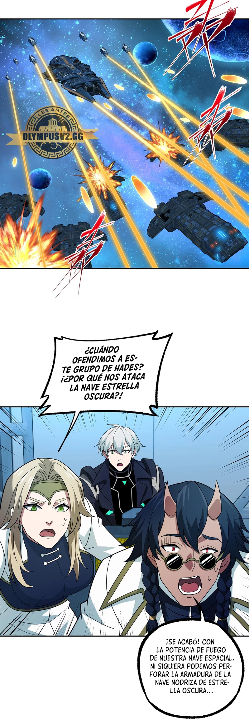  El mecánico legendario  > Capitulo 240 > Page 101