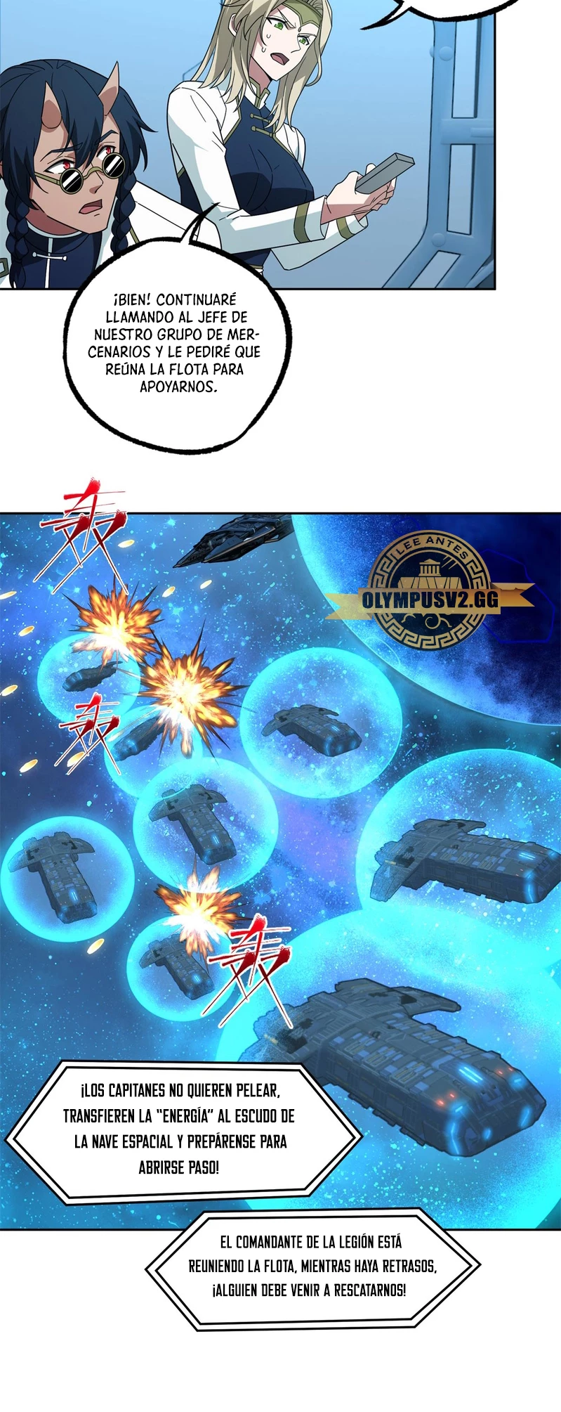  El mecánico legendario  > Capitulo 240 > Page 121