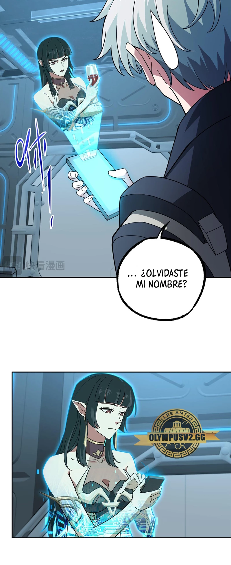  El mecánico legendario  > Capitulo 240 > Page 141