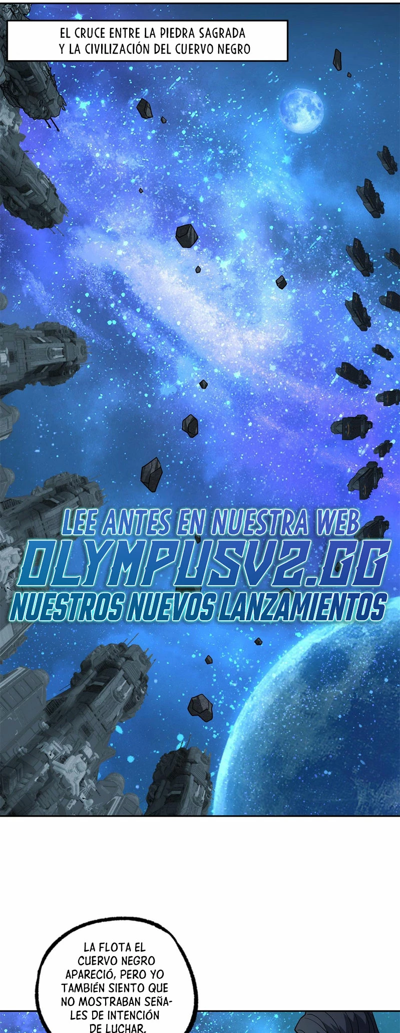  El mecánico legendario  > Capitulo 241 > Page 21