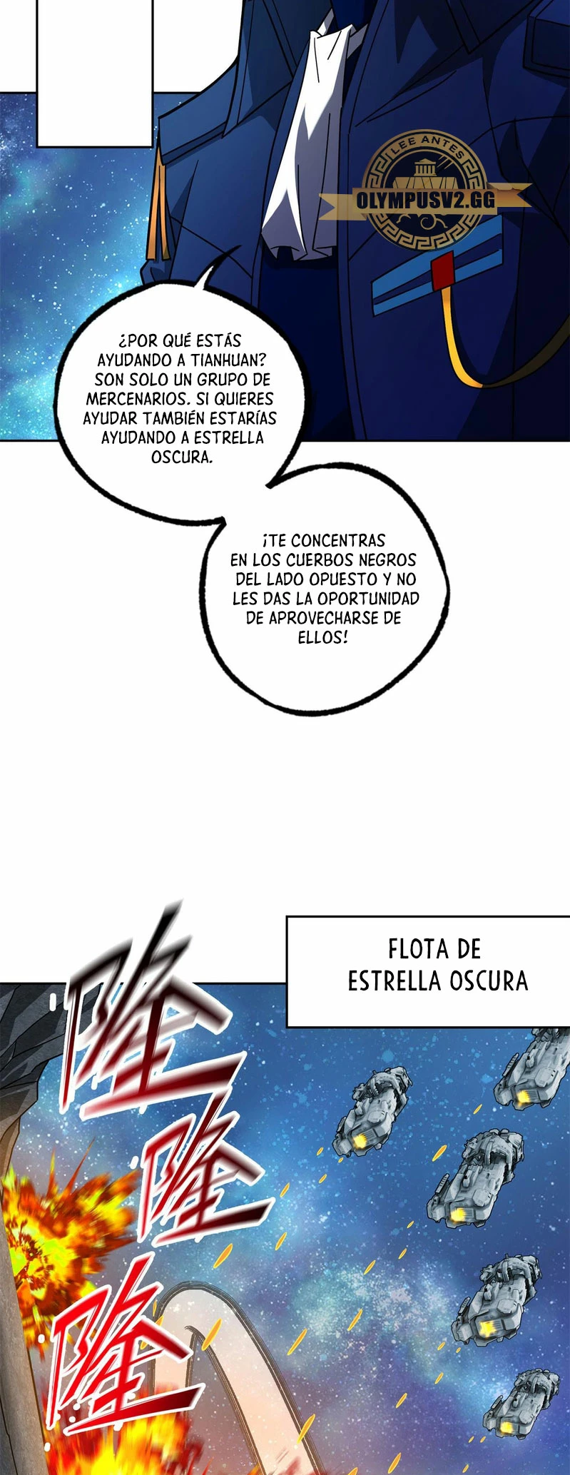  El mecánico legendario  > Capitulo 241 > Page 41