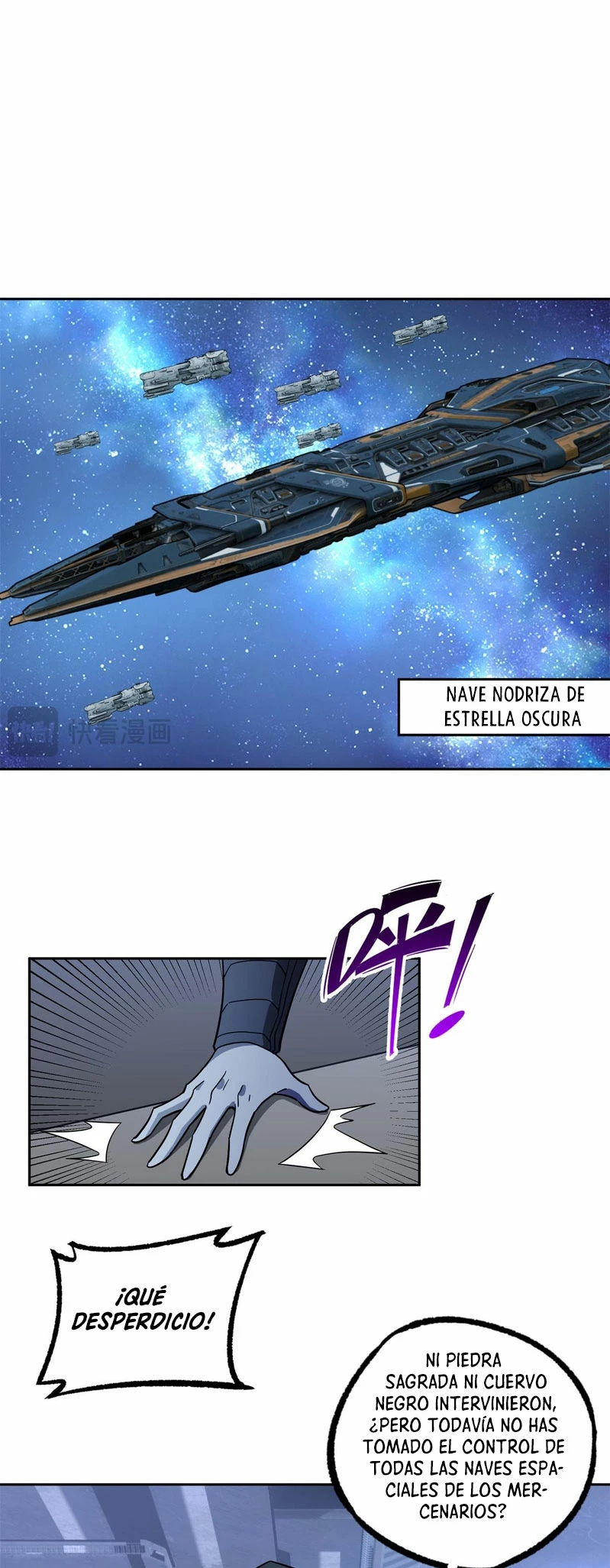  El mecánico legendario  > Capitulo 241 > Page 71