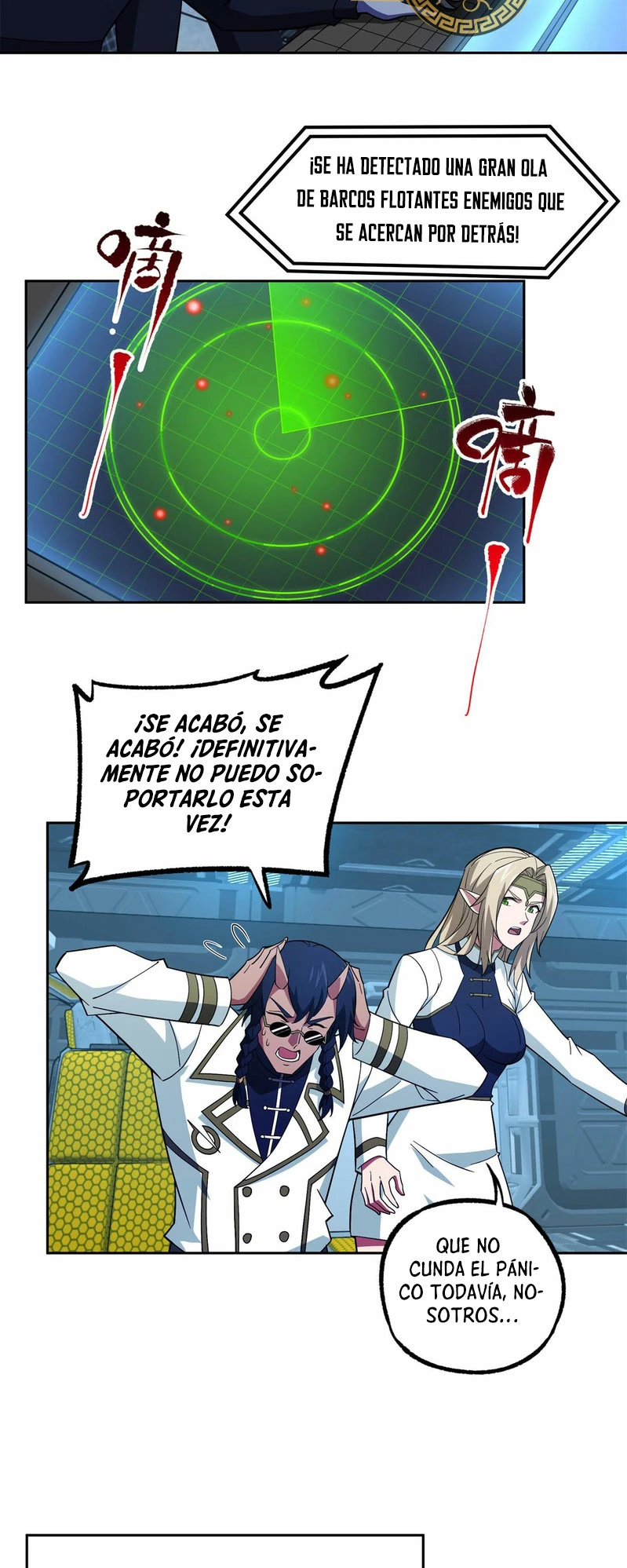  El mecánico legendario  > Capitulo 241 > Page 101