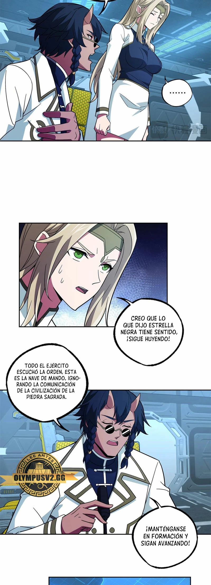  El mecánico legendario  > Capitulo 241 > Page 121