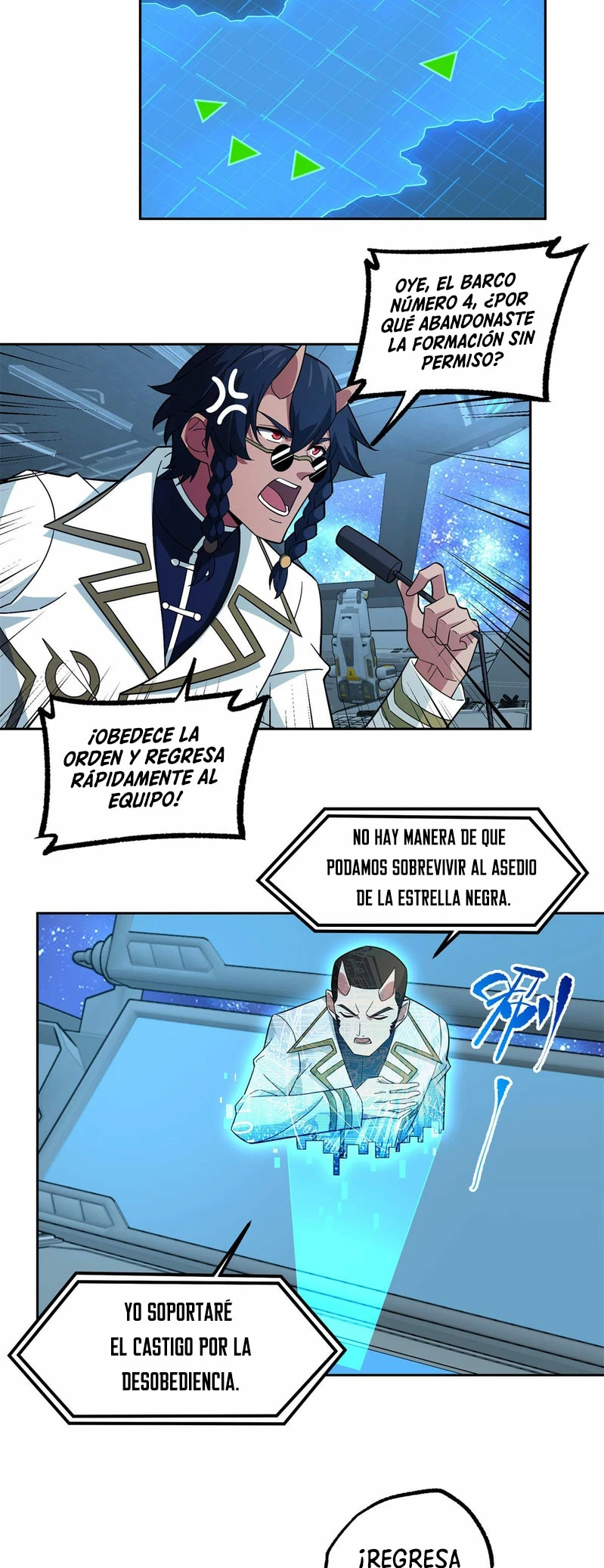  El mecánico legendario  > Capitulo 241 > Page 131