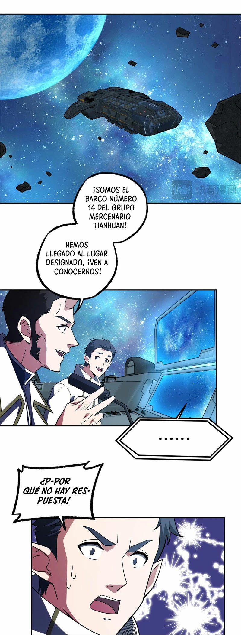  El mecánico legendario  > Capitulo 241 > Page 151