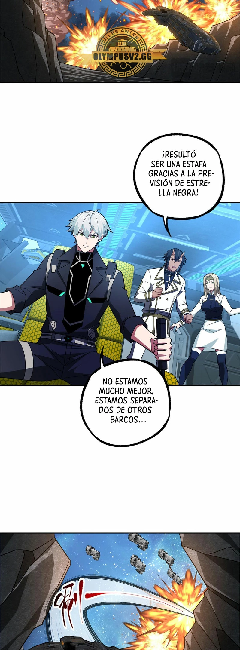  El mecánico legendario  > Capitulo 241 > Page 191