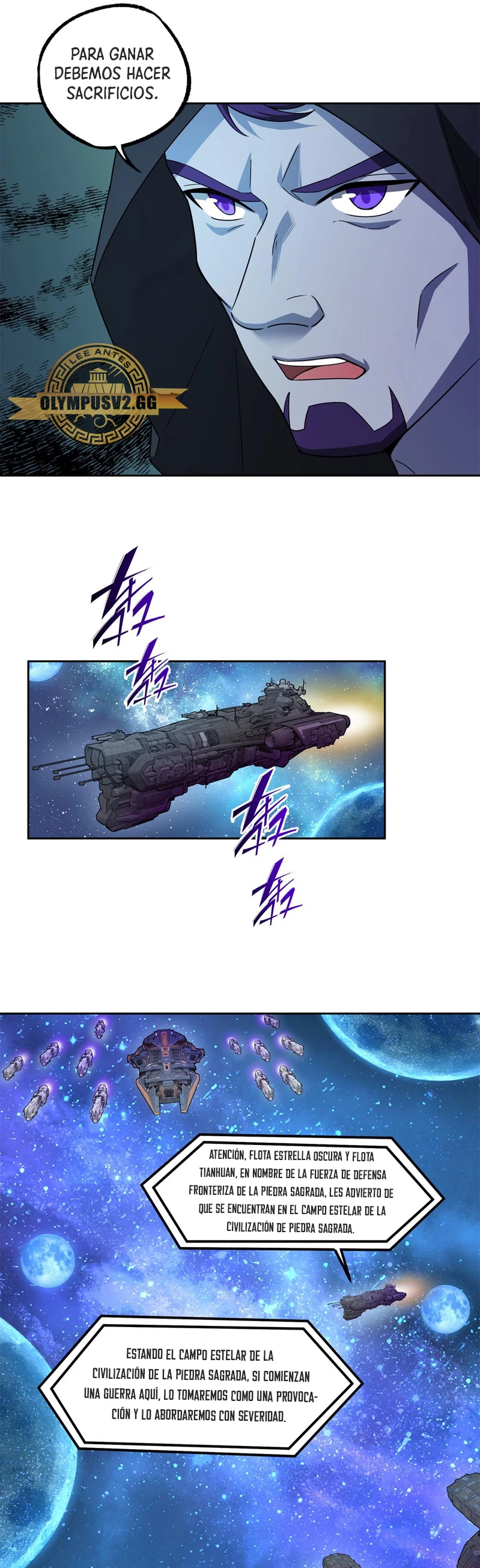  El mecánico legendario  > Capitulo 242 > Page 101