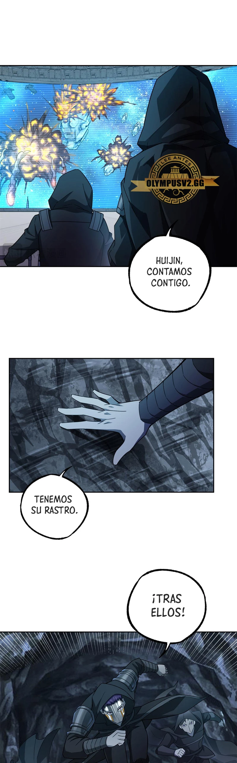  El mecánico legendario  > Capitulo 242 > Page 161