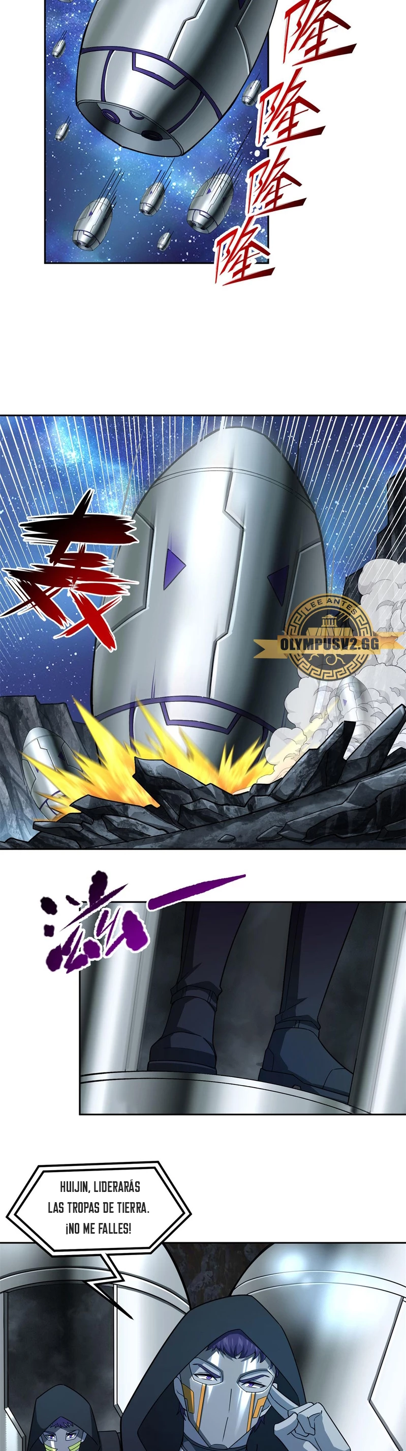  El mecánico legendario  > Capitulo 242 > Page 61