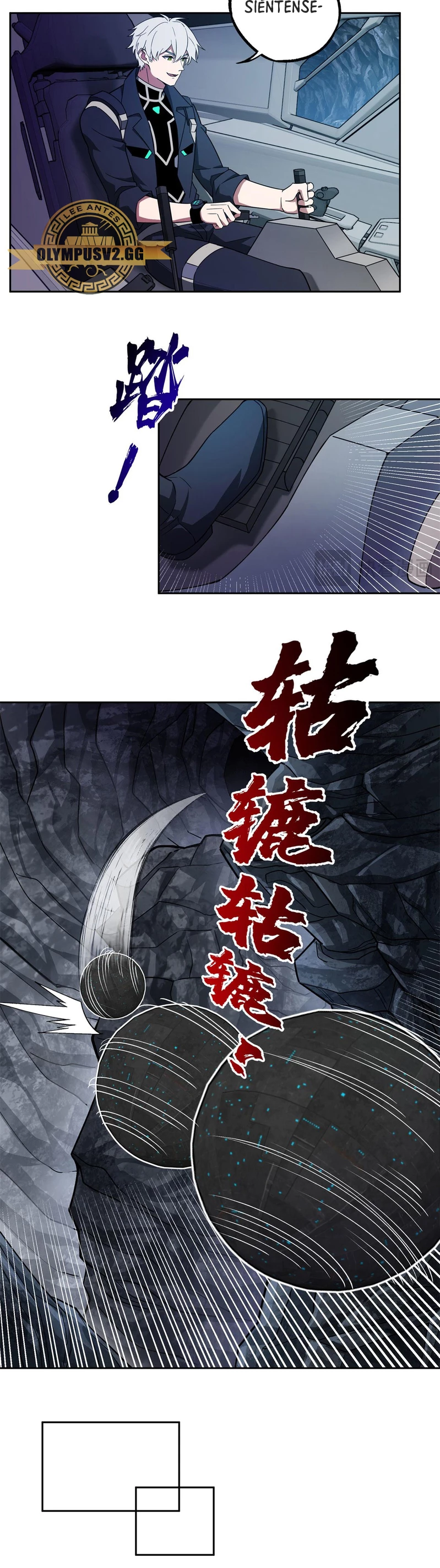  El mecánico legendario  > Capitulo 242 > Page 81