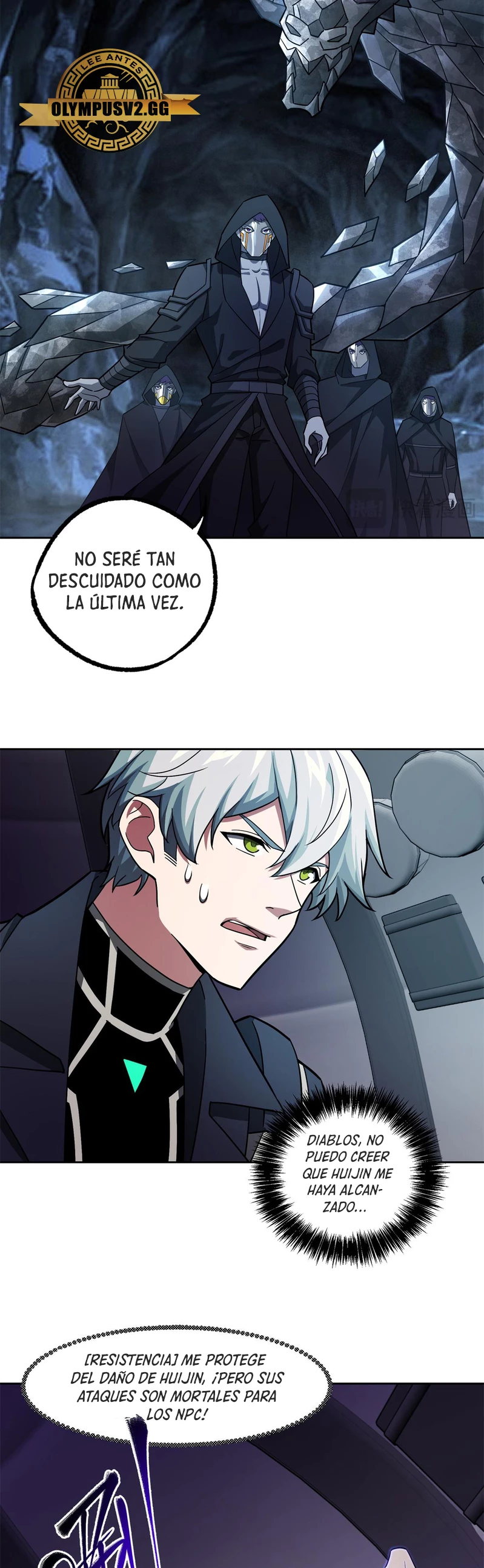  El mecánico legendario  > Capitulo 243 > Page 31