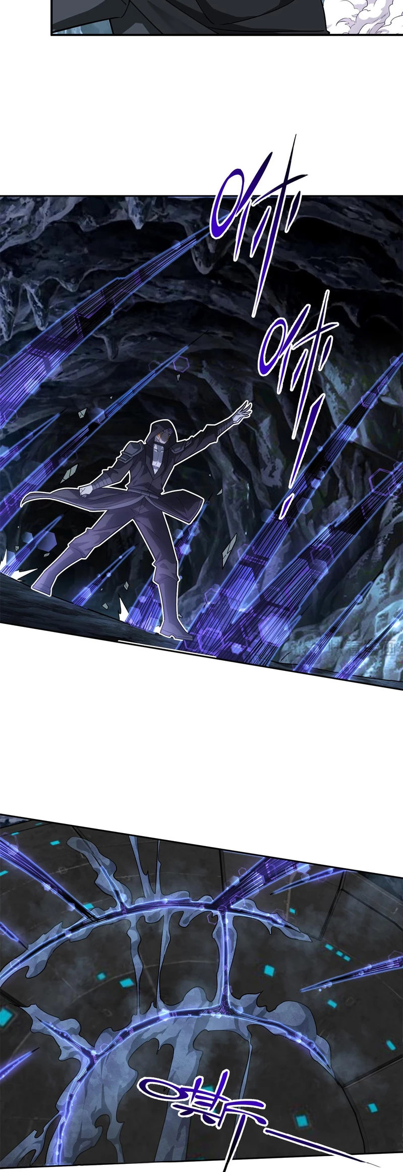  El mecánico legendario  > Capitulo 243 > Page 61