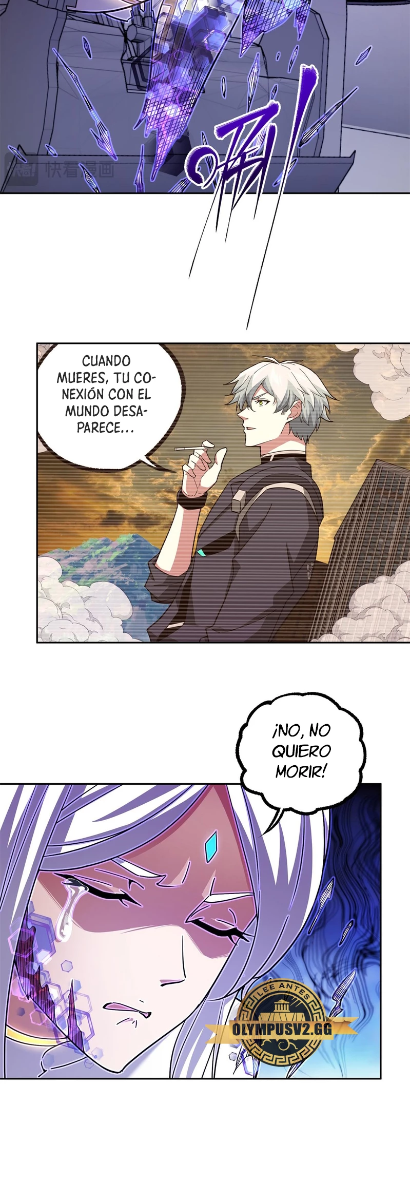  El mecánico legendario  > Capitulo 243 > Page 101