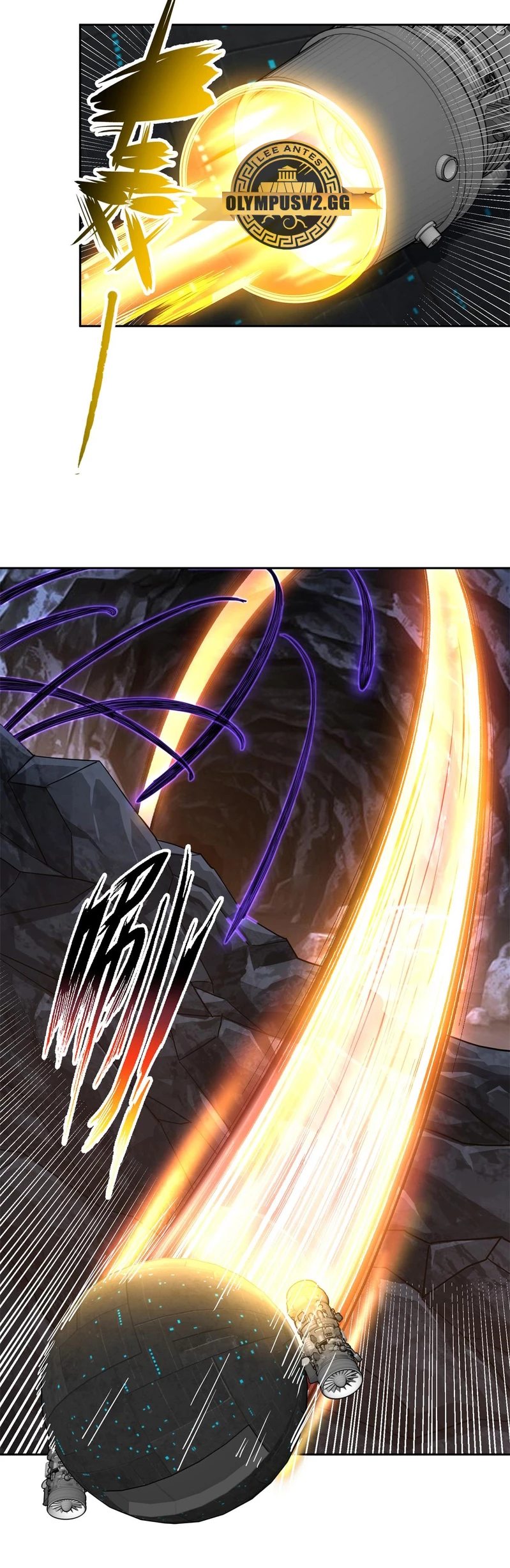  El mecánico legendario  > Capitulo 243 > Page 141